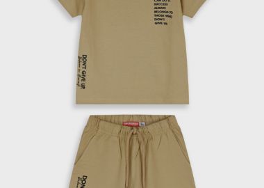 Σετ με τύπωμα | ΤΑΜΠΑ - Energiers - 